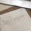 Calligraphie et patine de lettres